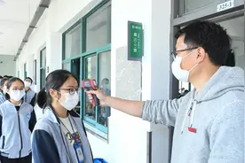 体育课怎么上、午饭怎么吃、上课摘口罩吗？要开学了，重返校园生活20问图片