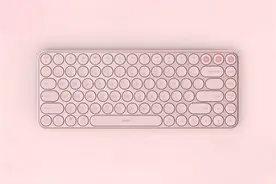 小米有品上架85键双模键盘：MacBook Pro同架构 到手159元图片