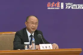 打卡介苗预防新冠肺炎？院士：知道国外有这个传闻，没有确切数据支持图片