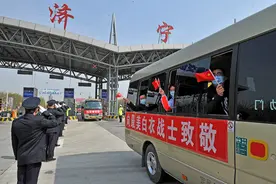 54天，救治96例病患！济医附院6位勇士凯旋图片