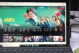 广电总局发文禁止收视率造假！热播影视节目“水分”为何难挤？图片