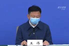 华中科技大学同济医学院附属同济医院：在院新冠肺炎患者90人，重症和危重症占到2／3| 权威发布图片