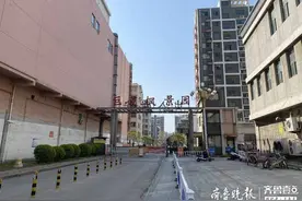 泰安巨菱枫景园办理门禁卡收费 发改局：至少免费配置3张门禁卡图片