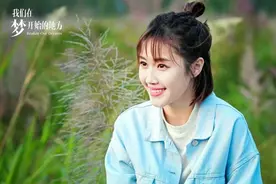 厉害了！取景千岛湖的江南版“乡爱”还能这么拍图片