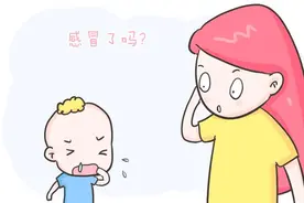 宝宝有这三个症状可能并不是感冒，而是肺炎，家长们可别搞错了图片
