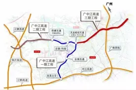 江门至广州南提速！广中江高速三期或年底通车！还有这些交通利好图片