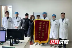 曾被断言活不过半年 新时代技术创造生命奇迹图片