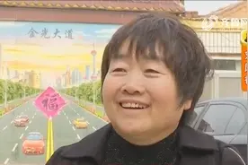 庆云：她一心为民，做起村里的“贴心保姆”，建设扶贫车间促增收视频封面