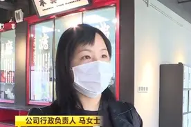 公司团建组织泰国游，4.5万元给机票代购代买13张往返机票！临行前一天却被告知全团无法购票图片
