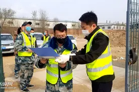 张家口机场改扩建工程预计今年6月底竣工试运行图片