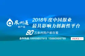 刚刚！福建这里公布：期末考和暑假时间确定图片