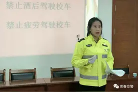 【“云”课堂】校车—学生们的安全 别让校车成为伤害孩子的“交通工具”图片