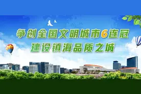 最高27℃！今天继续艳阳高照！不过，大反转很快要上演...图片