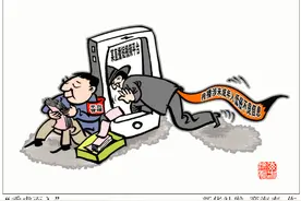 虎牙、斗鱼等直播平台青少年保护模式流于形式，岂能挣不义之财图片