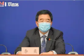 北京开学后怎么戴口罩？几点上课几点放学？统一回复来了图片