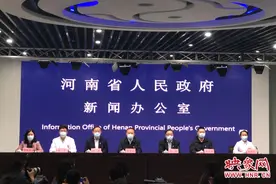 河南省第三批支援湖北医疗队暨河南国家紧急医学救援队队长赵松：不辱使命 将队员们全部安全带回图片