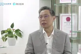 钟南山：治疗新冠氯喹和瑞德西韦有效