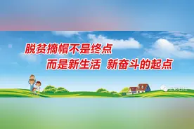 重庆市教委印发《关于规范义务教育学校招生入学工作的实施意见》图片