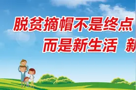家长们看过来！重庆幼儿园最新收费标准来了图片