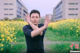 浙江高校教师“云端”起舞 花田教学带学生重回校园图片