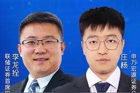 今夜说市|4月可加仓 别买RCS板块视频封面