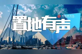 青岛楼市的优惠潮，为何起于即墨？图片