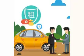汽车使用权交易，“一阵风”还是“新风口”？图片