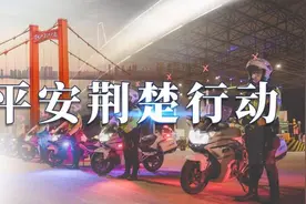 别人组队“升级”，他们合伙卖“挂”图片