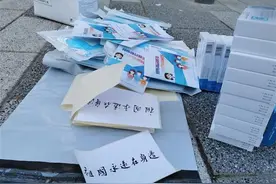 中国这款抗疫药海外爆红，海外平台卖得比国内贵几倍图片