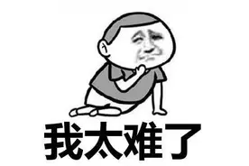 我太难了！小学生理发店偶遇老师，被检查背诵课文图片