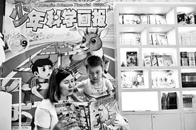 科普作品，应该如何书写图片