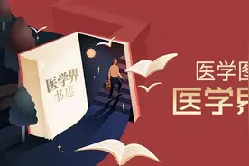解密娱乐圈不老之谜——保养肠胃，更年轻图片