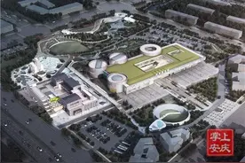 @安庆人 ，滨江ECD蓝图初现！速来围观图片