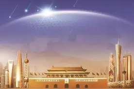 【全民国家安全教育日】国家安全 你我同行图片
