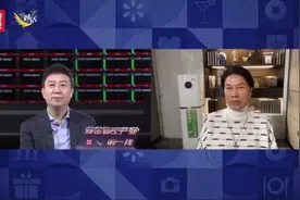 “你靠裁人渡难关！我亏损200亿，还再招5000人！”董明珠底气何在？图片