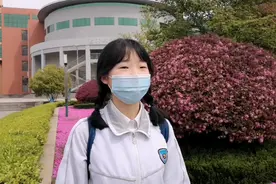 枣庄一高三学生：及时跟上老师复习节奏，目标是清华视频封面