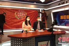 硬核！两位院士网上直播卖农产品，带货能力不输“李佳琦”图片