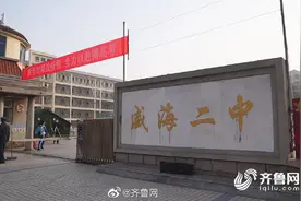 开学啦！山东高三学生走进学校启动“开学模式”图片