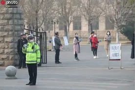沈阳首批高三学生正式开学图片