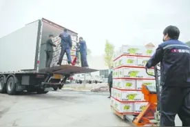 疫情之下，漳州产销对接“云”助农图片