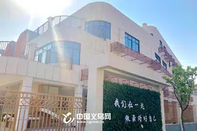 童趣满园 义乌“百园工程”后宅首所幼儿园5月开学图片