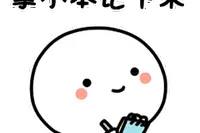 云南省2020年度考试录用公务员笔试玉溪考区重要提示图片