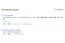 走进二维码(QR Code)的世界之初体验图片