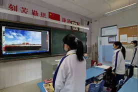 回到校园第一课！山师附中举行升旗仪式，广大学子聆听校长寄语图片