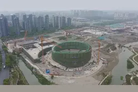 701亩！杭州最大体育公园初具雏形视频封面