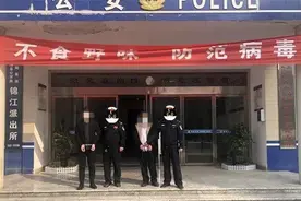 抓！怀化麻阳三个“银行工作人员”上门推销信用卡，两个女的信用卡遭盗刷图片