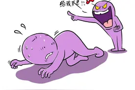 「每周一词」爬：我的学名叫“攀登”图片