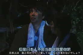 日本人的嘴有多“硬”？图片