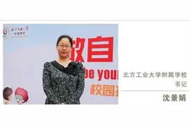 荷花定律告诉我们：孩子的差距藏在每天自律和坚持中图片
