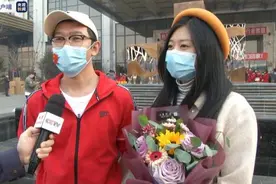 14天隔离休养结束 黑龙江援鄂医疗队四对恋人终成眷属图片